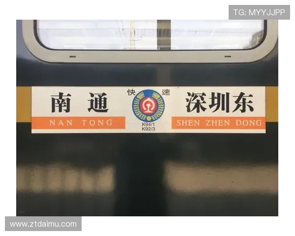 11月2日起，K74路、K94路、B120路恢复郎茂山路运行