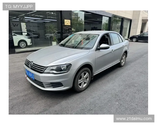 11万起售，大众宝来“两厢版”10月上市！