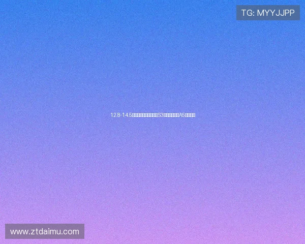 12.8-14.5英寸中控屏！新款奥迪S3内饰谍照，与A5同源设计