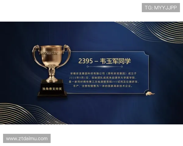 体育联赛赛制规则图片（体育职业联赛）sports